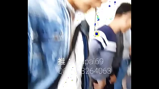 pee